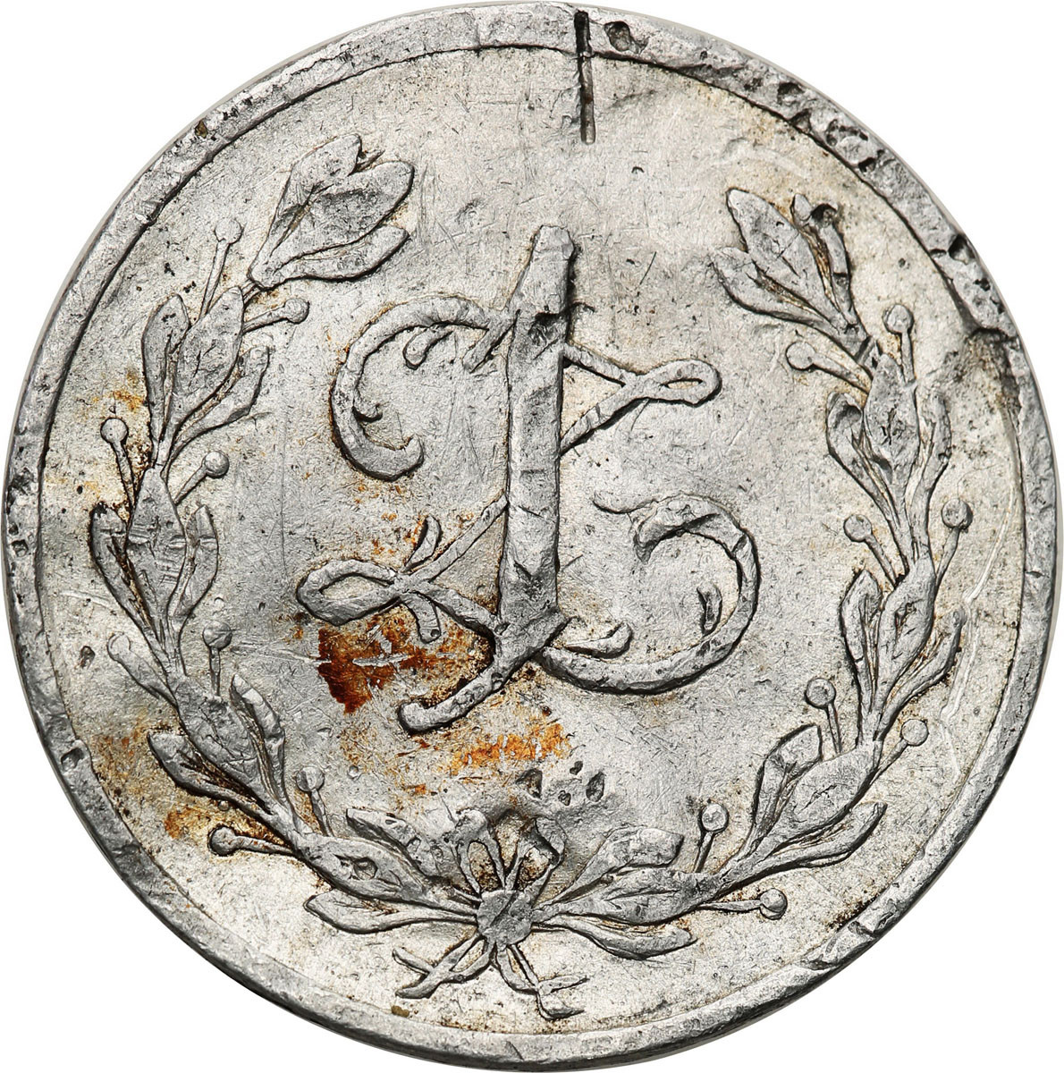 Włocławek - 1 złoty Spółdzielni 14 Pułku Piechoty
